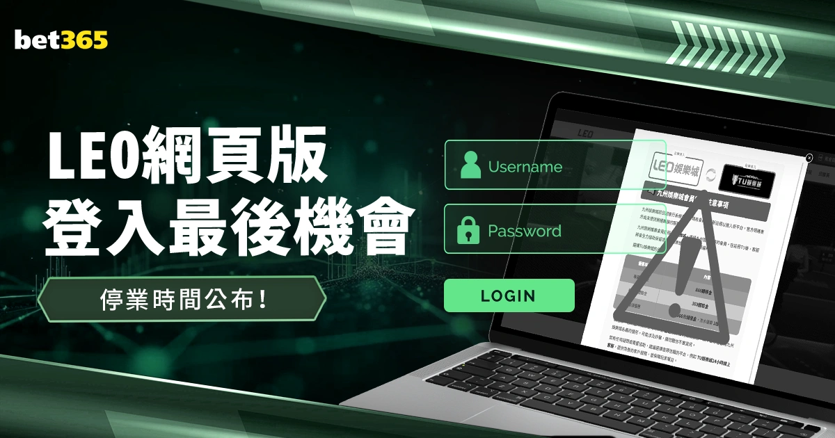 常规赛,骑士对决灰,阿伦精彩瞬,新葡京,新葡京app,新葡京娱乐,新普京赌场