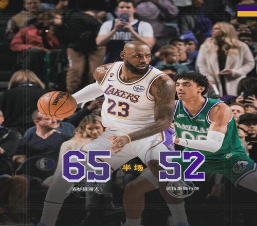 運彩,美式足球下,注規則,新葡京,新葡京app,新葡京娱乐,新普京赌场