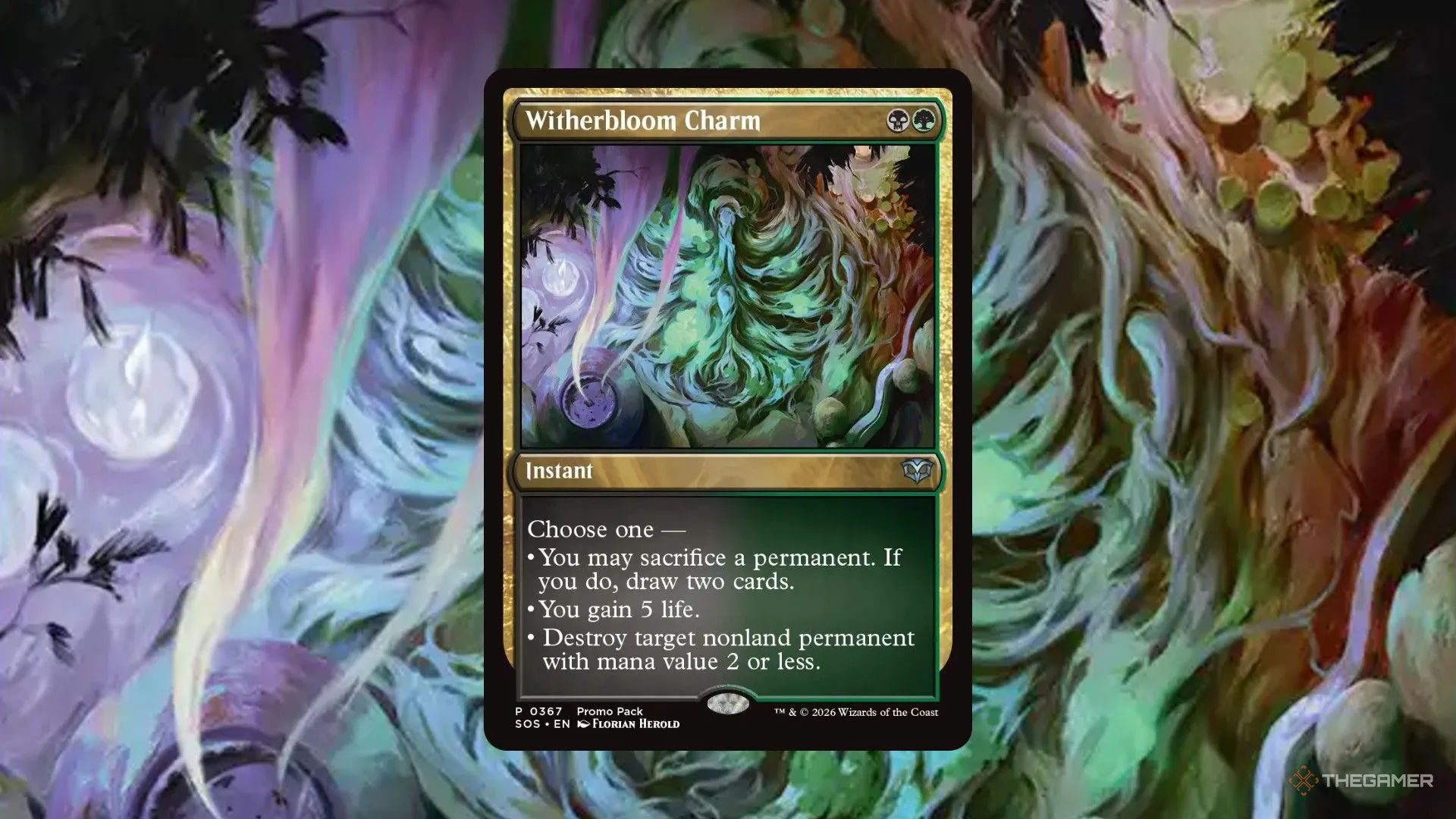 王者荣耀,款未上架皮,肤泄密事件,新葡京,新葡京app,新葡京娱乐,新普京赌场