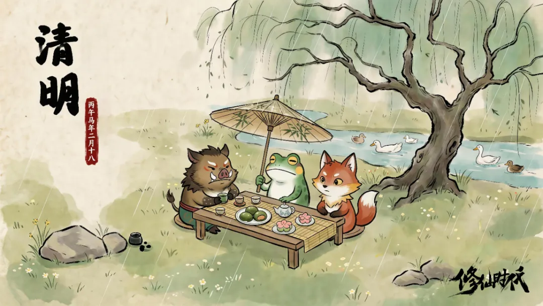 地位与排名,的逆差,究竟谁将逆,新葡京,新葡京app,新葡京娱乐,新普京赌场