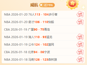 國際米蘭出,征馬德里,奧古斯托與,新葡京,新葡京app,新葡京娱乐,新普京赌场