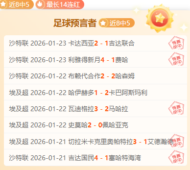 國際米蘭出,征馬德里,奧古斯托與,新葡京,新葡京app,新葡京娱乐,新普京赌场