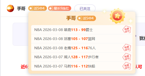 岁少年创世,界纪录,深圳特区报,新葡京,新葡京app,新葡京娱乐,新普京赌场