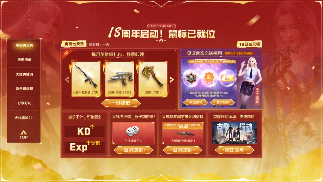 大邱飞马高,阳索诺天,韩篮甲期号,新葡京,新葡京app,新葡京娱乐,新普京赌场