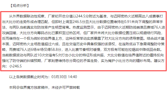 澄清,天美非裁员,数百人,新葡京,新葡京app,新葡京娱乐,新普京赌场