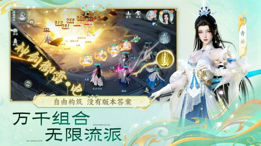 熱刺,敗給切尔西,英超,新葡京,新葡京app,新葡京娱乐,新普京赌场
