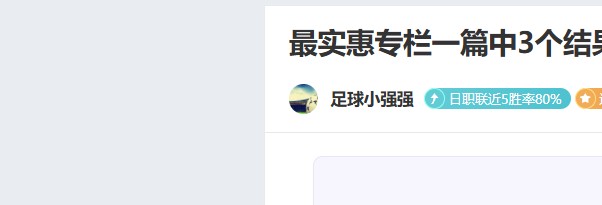 年群众体育,发展要点公,布通告,新葡京,新葡京app,新葡京娱乐,新普京赌场