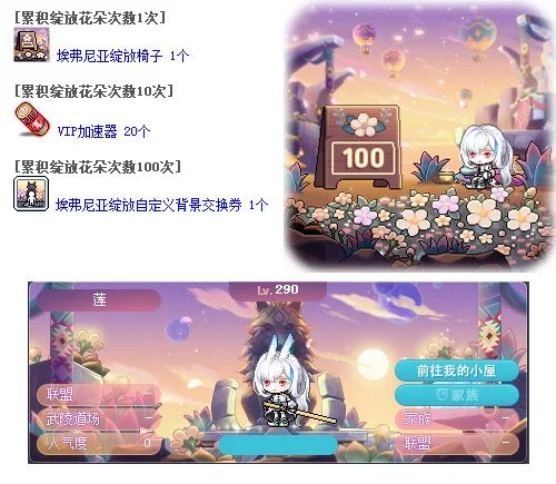 啟德體育園,年盛大啟用,演唱會,新葡京,新葡京app,新葡京娱乐,新普京赌场