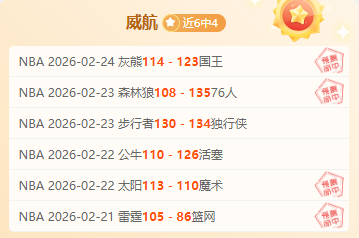 角田裕毅渴,望主场夺冠,当前关键在,新葡京,新葡京app,新葡京娱乐,新普京赌场