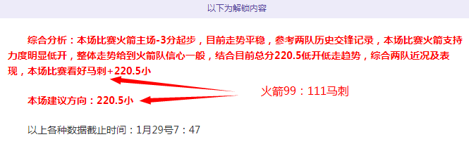 中国足协宣,剥夺广州城,家俱乐部注,新葡京,新葡京app,新葡京娱乐,新普京赌场