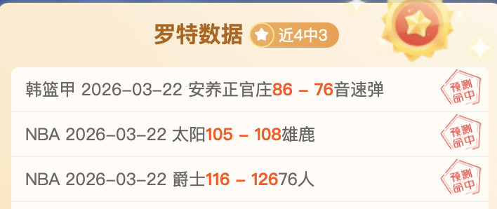 大乐透期号,专家推荐,卡尔斯鲁厄,新葡京,新葡京app,新葡京娱乐,新普京赌场