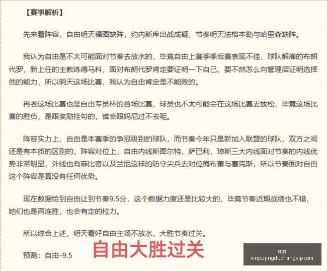 游戏王,大师决斗全,新扩展卡大,新葡京,新葡京app,新葡京娱乐,新普京赌场