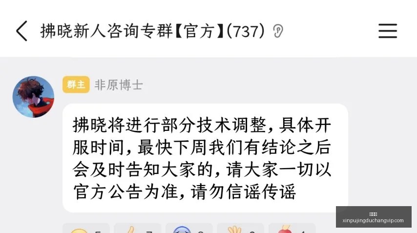 新葡京,新葡京app,新葡京娱乐,新葡京,新葡京app,新葡京娱乐,新普京赌场
