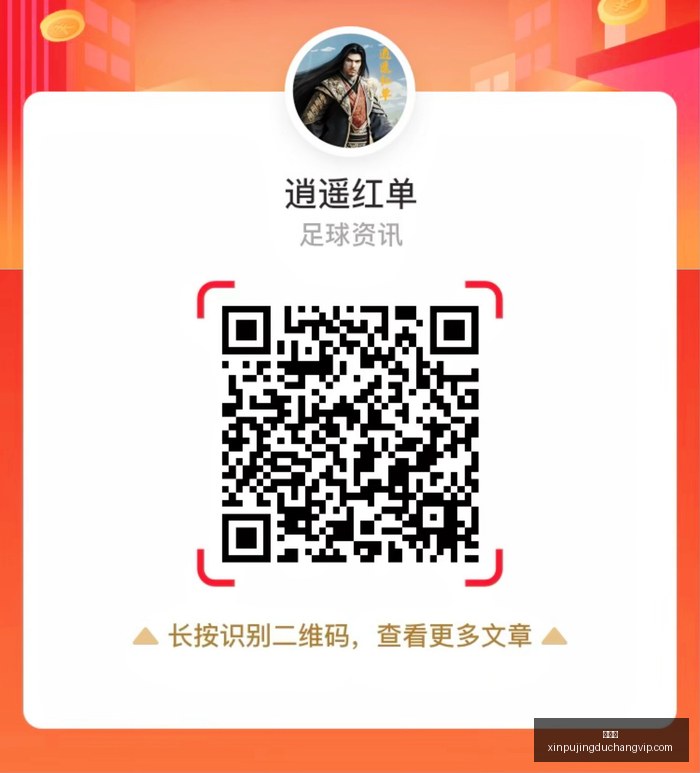 勇士签下希,尔德完成阵,容升级,新葡京,新葡京app,新葡京娱乐,新普京赌场