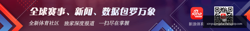 荣耀电竞新,品发布会,定制主机引,新葡京,新葡京app,新葡京娱乐,新普京赌场