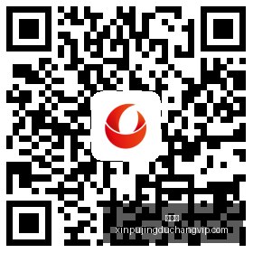 苹果,折叠屏手机,曝光,新葡京,新葡京app,新葡京娱乐,新普京赌场