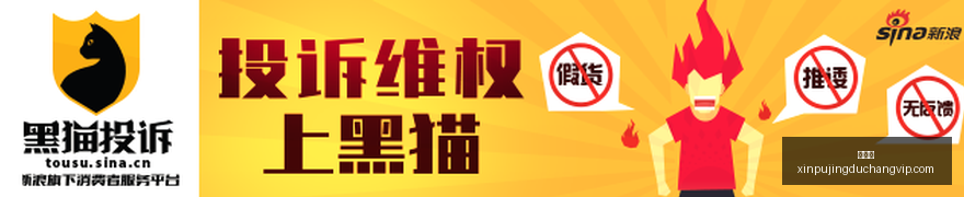 荣耀电竞手,机新上市,电竞体验升,新葡京,新葡京app,新葡京娱乐,新普京赌场