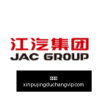 上海男篮荣,耀瞬间,全队佩戴总,新葡京,新葡京app,新葡京娱乐,新普京赌场