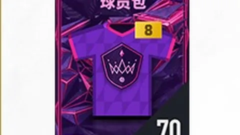 亚洲乒乓球杯：男单八强名单揭晓！我国乒坛4将闯关成功2人遗憾止步，梁靖昆对决张本智和