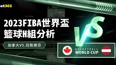 “官方宣布：重庆铜梁龙中甲队正式引进前广州队后卫王文轩”